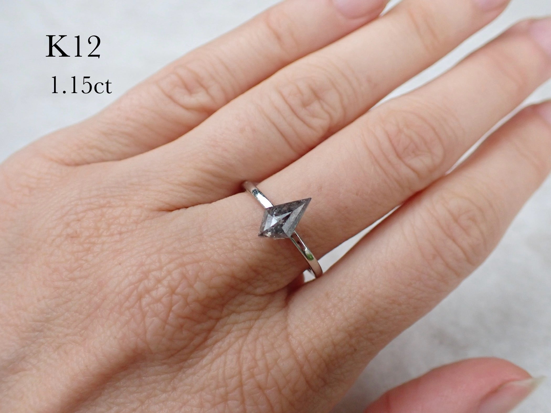 Custom Kite Diamond Ring for Brett